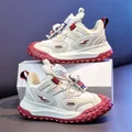 Kids casual sports shoes with astronaut decor and rotating dial lace in beige red. - 28 / Beige Red