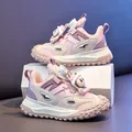Pink girls' comfortable sneakers with cute bunny charms and rotary dial lacing - 28 / Pink Purple