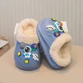 Blue kids winter clogs with warm plush lining and space astronaut themed charms - 24 / Space Astronaut Style (212DS31) / Sapphire Blue