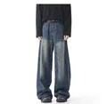 Men's loose wide-leg jeans featuring vintage yellow mud wash and straight fit detail - S / Bottoms / Retro Blue
