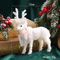 Sparkling white Christmas reindeer figurine with pink bow tie, 12x17cm ornament - 17x12cm / White Reindeer Pink Bow (Small)