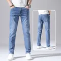 Men's premium slim straight fit stretch blue denim jeans for casual summer wear - 28 / Bottoms / Medium Blue