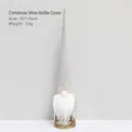 Grey knitted Christmas gnome wine bottle cover decoration for festive holiday tables - Gray with White Dots (SYFA34)