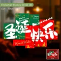 Christmas window static stickers featuring Merry Christmas text and festive motifs - Christmas Window Sticker 101 (70x50cm)