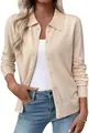 Detail showing the lapel and button closure of a beige slim fit knitted cardigan. - S / Tops / Apricot