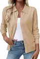 Detail of the soft knit texture and elegant lapel on this beige women's cardigan - Khaki