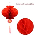Traditional Chinese red honeycomb paper lantern for New Year festive decoration 25cm - Single Lantern / 25cm / Red