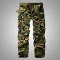 Durable men's camouflage cargo pants with multi-pockets and matching canvas belt - 30/M / Bottoms / Grassland Camouflage (3357)