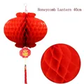 Traditionelle 40cm rote Wabenlaterne aus Papier für die chinesische Neujahrsdekoration - Einzelne Laterne / 40CM / Rot