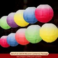 Set of 10 colorful gradient macaron paper lanterns 30cm diameter for festive party - 30cm (10 Pieces/Pack) / Multicolor