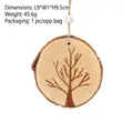 Natural rustic wood slice Christmas tree ornament with engraved pattern and jute rope - Christmas Tree