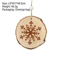 Rustic round wood slice Christmas ornament with laser engraved snowflake pattern - Snowflake