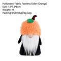 Halloween pumpkin gnome plush doll decoration for home party cute orange faceless gnome - Pumpkin Pattern / 13*7.5*6cm / Orange