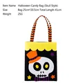 Bolsa de caramelos de Halloween en tela no tejida con diseño de calavera linda - 25cm*20.5cm / Calavera