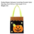 Linda bolsa de fieltro de calabaza de Halloween con asas verdes para dulces variante - 25cm*20.5cm / Calabaza