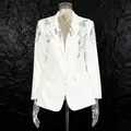 Elegant white blazer for women featuring heavy rhinestone and bead embellishments. - M / Tops / White