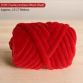 2CM thick burgundy velvet chunky yarn ball for Lunar New Year festive decoration - 2cm Thick Icelandic Yarn / Approx. 15-17m / Red