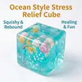 Cube anti-stress mou style océan bleu avec coquillages et étoiles décoratives. - Forme Carrée de Maltose des Îles
