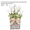 White tulip and cotton artificial floral basket wall hanging for rustic home decor - 40x23x9cm / White