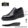 Professional black brogue elevator shoes with 8cm height increase and hidden insole - 38 / 8CM Height Increase (3008) / Black 8CM Height Increase (3008)