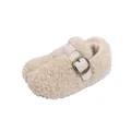 Gemütliche creme-farbene flauschige Kinder-Baumwollschuhe mit süßem Schweinezehen-Design - Größe 21 (Innenlänge 13.7cm) / Split-Toe Schweinepfote Schuhe (XXJ-S27) / Beige