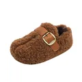 Cozy brown fleece-lined children's clog shoes with adjustable strap and metal buckle - Camel