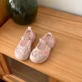 Detailed view of pink floral mesh Mary Jane sneakers for girls with pearl flower accents - 22 / Mary Jane Sneakers (aQNS-1683) / Pink