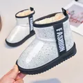 Stylish girl's iridescent white rhinestone snow boots featuring warm fleece lining - Size 27 / Iridescent White