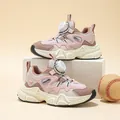Pink and brown children's sports shoes featuring a quick rotating buckle and chunky sole - 26 / Sporty Casual Style (GS8608G) / Pink