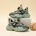 Breathable green children's sneakers featuring a quick-lace dial and thick anti-slip sole - 26 / Sporty Casual Style (GS8608G) / Light Green