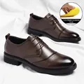 Professionelle braune Herren-Anzugschuhe aus Leder mit 1,2 cm erhöhender Halbeinlage - 37 / Brauner flacher Stil (mit 1,2 cm hohem Halbeinsatz)