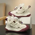 Children's warm winter sneakers in off-white and burgundy with astronaut charms - 28 / Beige Red