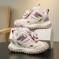 Pink and purple kids winter sports shoes featuring warm plush lining and rotary buckle - 28 / Pink Purple