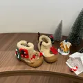 Gemütliche Weihnachts-Schneestiefel für Kleinkinder mit Lebkuchenmann-Dekor und Festschmuck - 16 / Beige