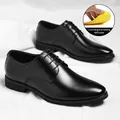 Men's black lace-up business dress shoes with 1.2cm height-increasing insole - 37 / Lace-up Low Top Style / Flat Black (With 1.2cm Height Increase Half-Insole)