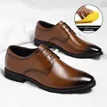Brown gradient men's business dress shoes with 1.2cm height-increasing insole - 37 / Lace-up Flat Low Top Shoes (Includes 1.2cm Height Increasing Insole) / Brown