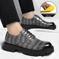Chaussures grises à motif crocodile pour hommes, semelle épaisse et rehausseur 1,2 cm - 38 / Style rehaussant de 1,2 cm / Gris