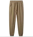 Casual khaki jogger sweatpants featuring drawstring waist and ribbed elastic cuffs - M / Bottoms / Dark Khaki