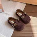 Vintage dark brown suede Mary Jane flats for girls with soft sole and T-strap buckle - Size 21: 13.7cm / Coffee