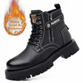 Men's black Martin boots with warm fleece lining and thick sole in British retro style - 38 / Black Fleece Lined