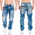 Men's distressed light wash straight denim jeans with hip-hop style back pocket details - S / Bottoms / Light Blue