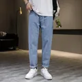 Herenslimfit stretchjeans in lichtblauw met omgeslagen zoom voor een casual zomerse look - S / Bottoms / Lichtblauw