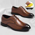Chaussures de ville en cuir marron pour hommes avec semelle intérieure de 1,2 cm - 37 / Base plate / Semelle Intérieure de 1,2 cm / Marron