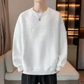 Sweat-shirt à col rond blanc pour hommes avec logo Siberia Fashion en relief - M / Hauts / Blanc