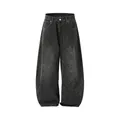 Pantalones retro de pierna ancha con estampado de leopardo degradado y silueta holgada casual - S / Bottoms / Leopardo Degradado Negro