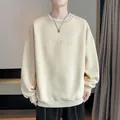 Sweat-shirt beige ample à col rond pour hommes avec motif en relief Grown Fashion - Kaki
