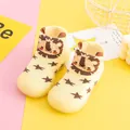 Cute yellow baby walker sock shoes with lion and star pattern for infants - 18/19 (Insole 11.5cm) / Yellow Lion