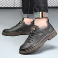 Chaussures décontractées en cuir pour hommes avec rehaussement invisible et semelle. - 38 / Gris