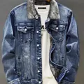 Men's winter denim jacket featuring a plush faux fur collar and fleece lining. - S / Tops / Blue