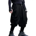Men's high street loose drop-crotch harem pants with drawstring waist in black finish. - S / Bottoms / Black